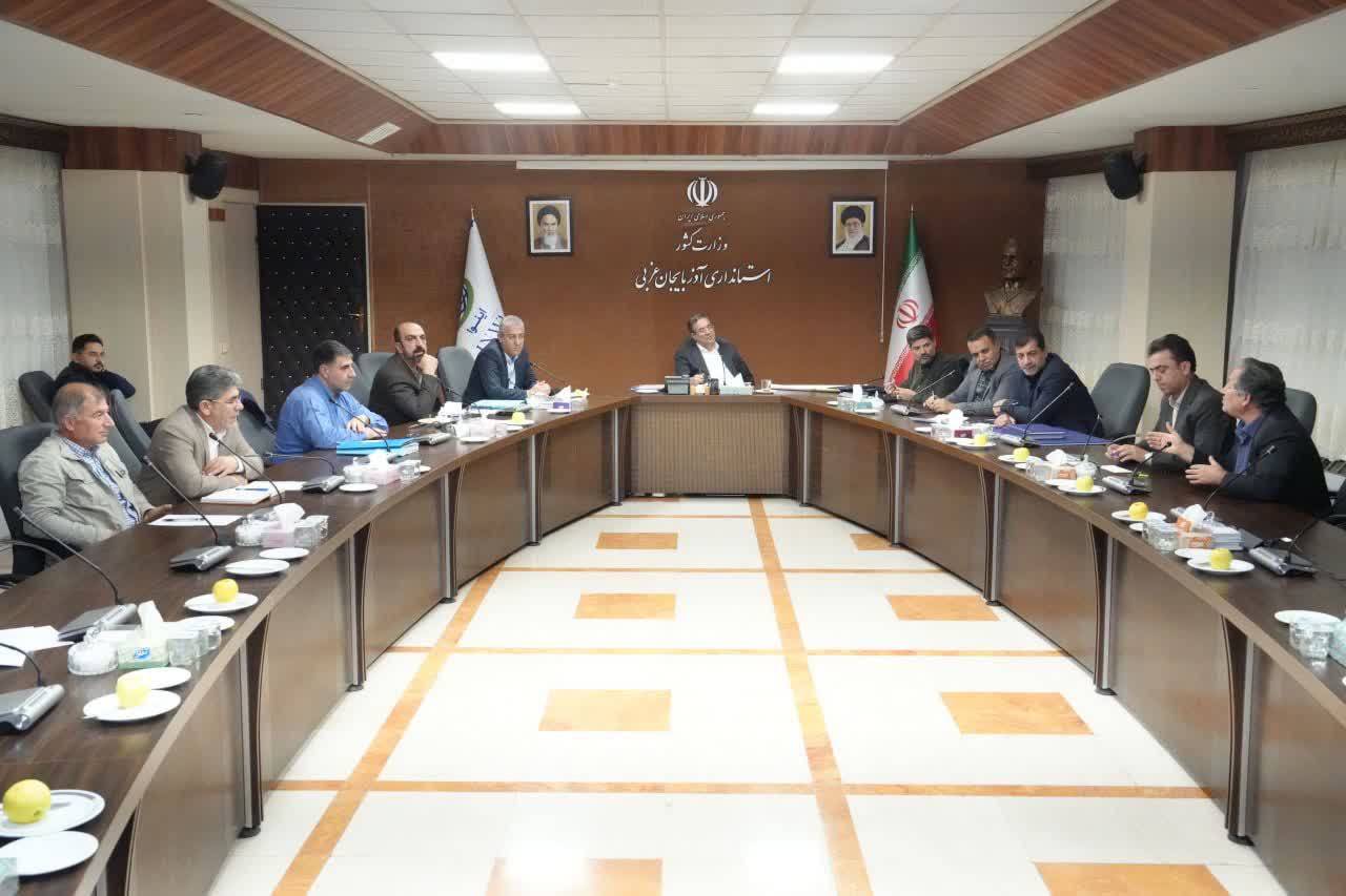 برگزاری جلسه کمیسیون ماده 5 آذربایجانغربی