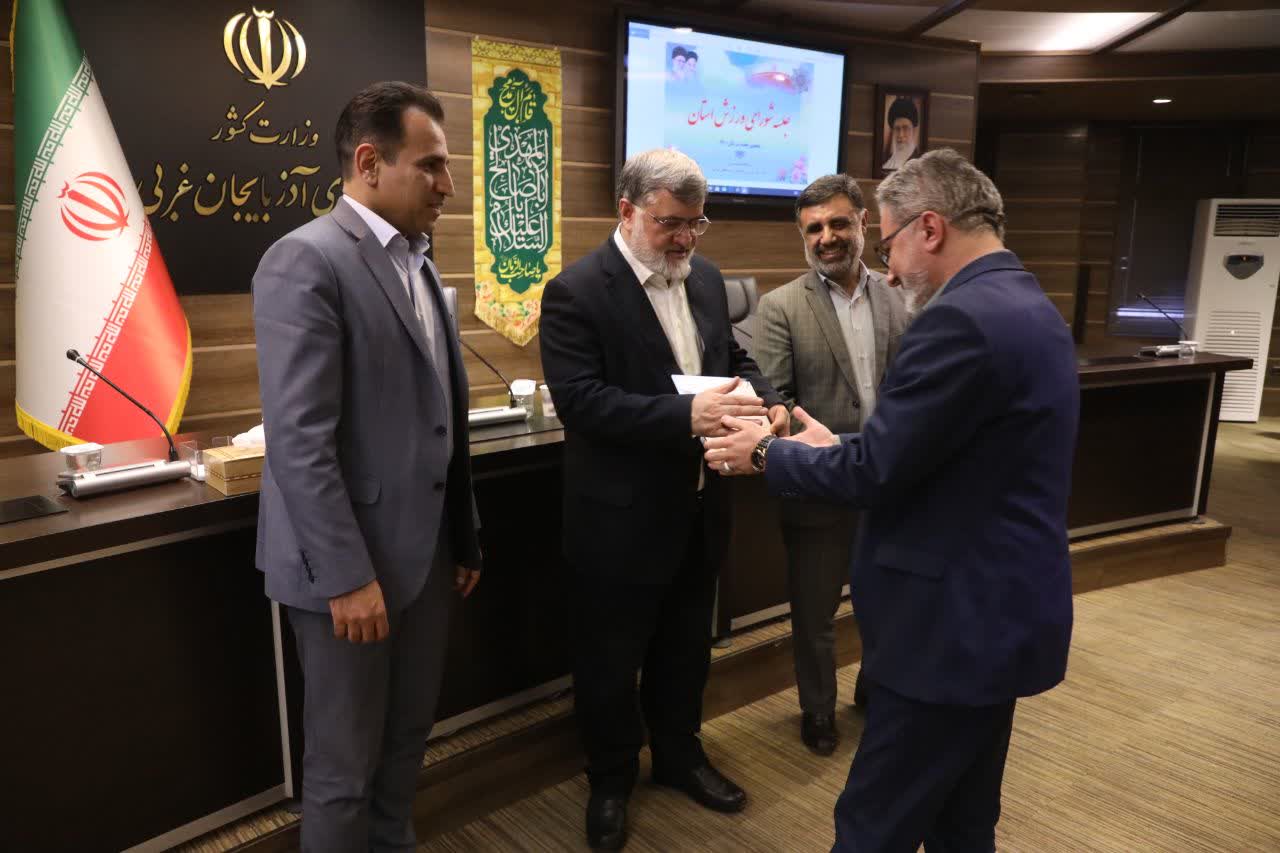 آلبوم تصویری / جلسه مشترک ستاد ساماندهی امور جوانان و شورای ورزش استان