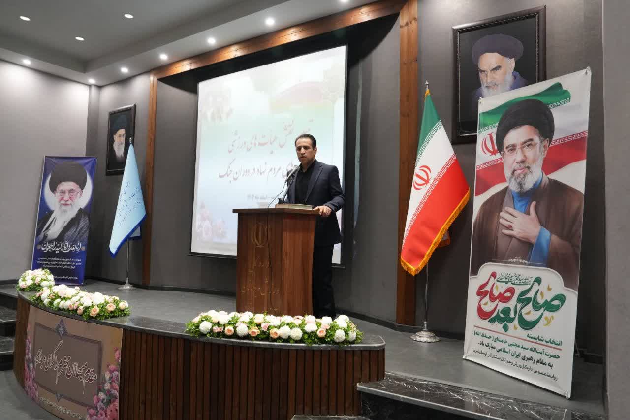 درنگ جایز نیست؛ حضور مردمی، اتحاد، همبستگی و همراهی لازمه ایفای مسئولیت تاریخی و اجتماعی در جنگ تحمیلی کنونی است