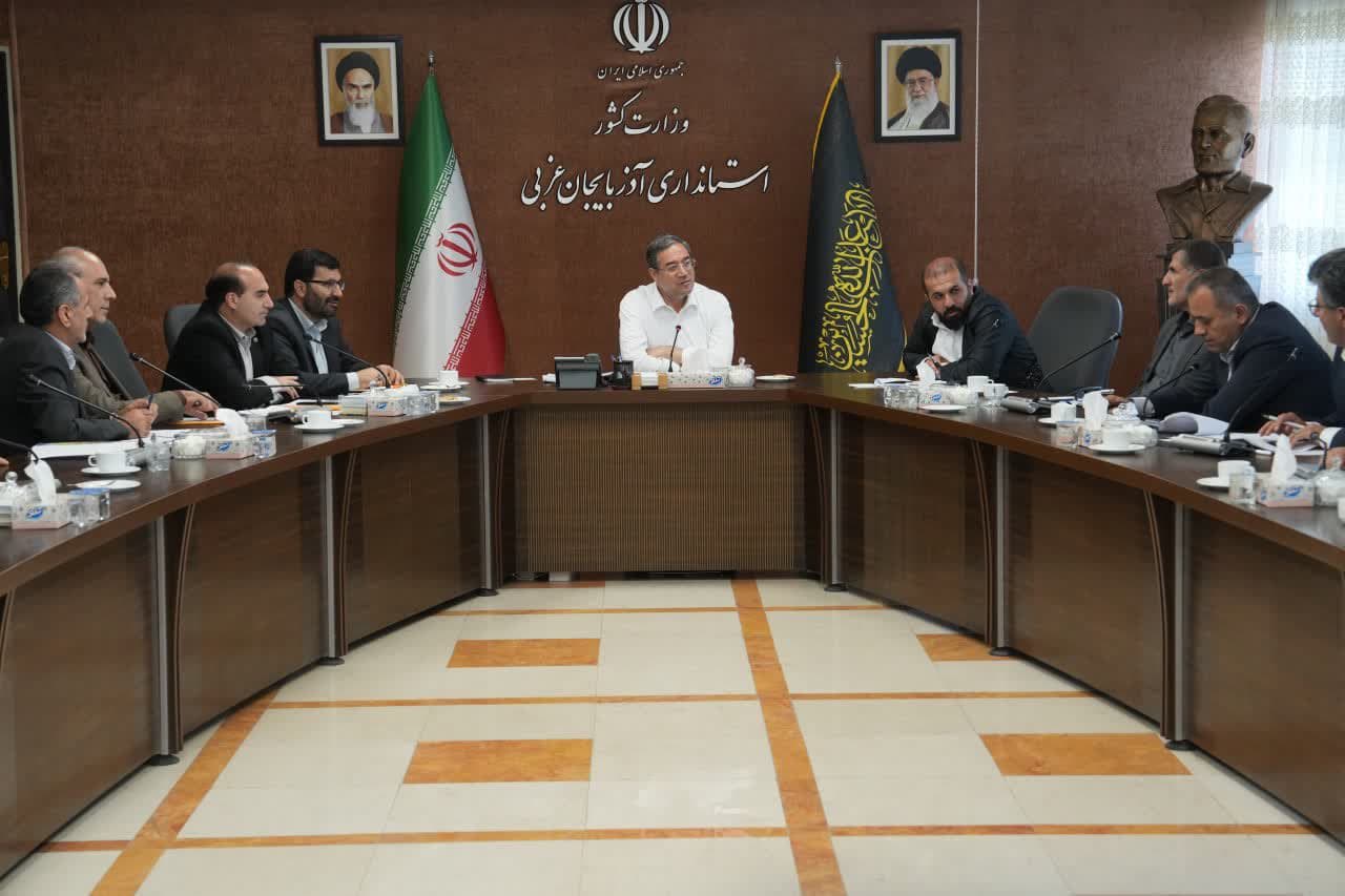 برگزاری جلسه شورای ساماندهی مبادلات مرزی آذربایجانغربی + تصاویر