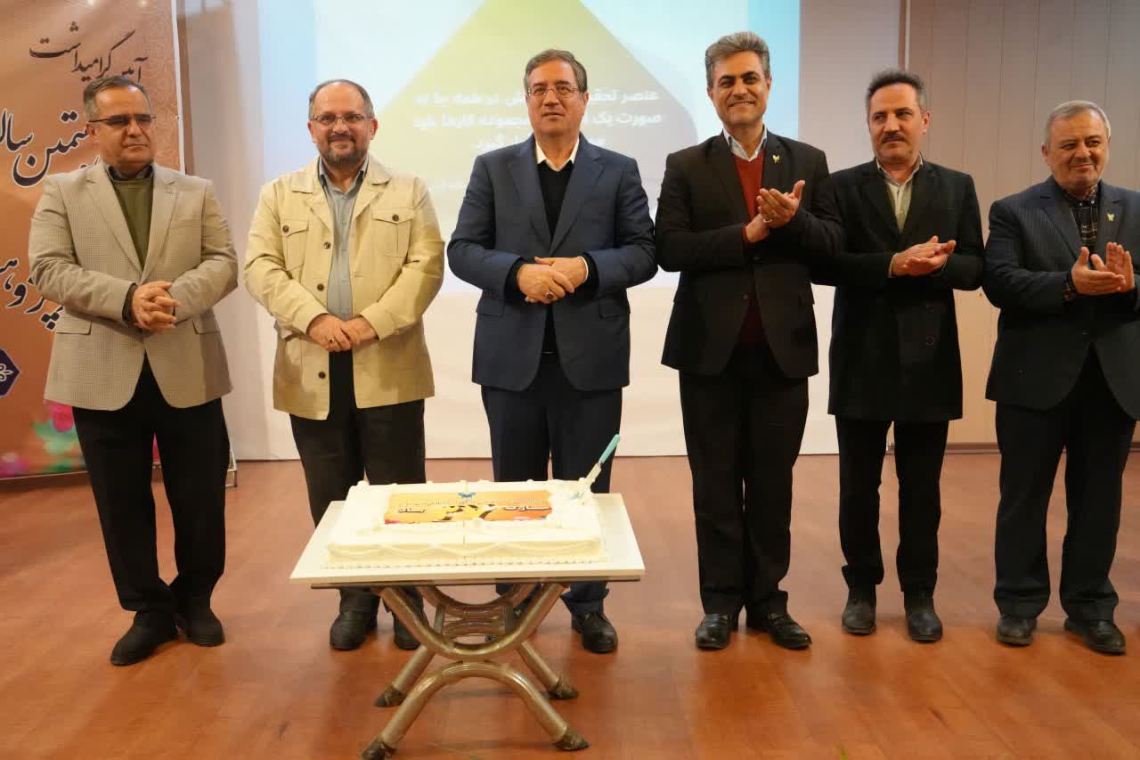 برگزاری آیین سالگرد تأسیس دانشگاه آزاد اسلامی ارومیه + تصاویر