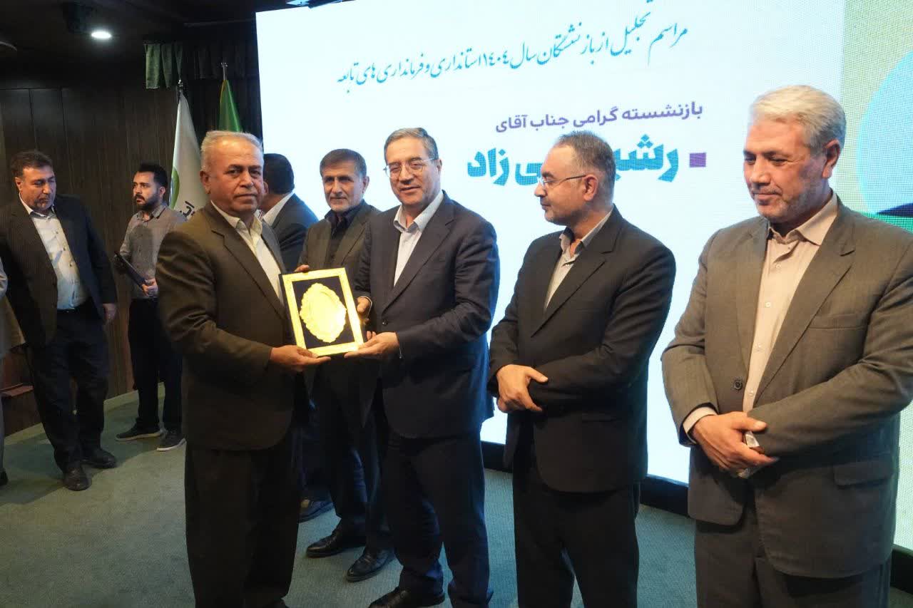 آلبوم تصویری / برگزاری آیین تکریم بازنشستگان استانداری، فرمانداریها و بخشداریهای آذربایجانغربی