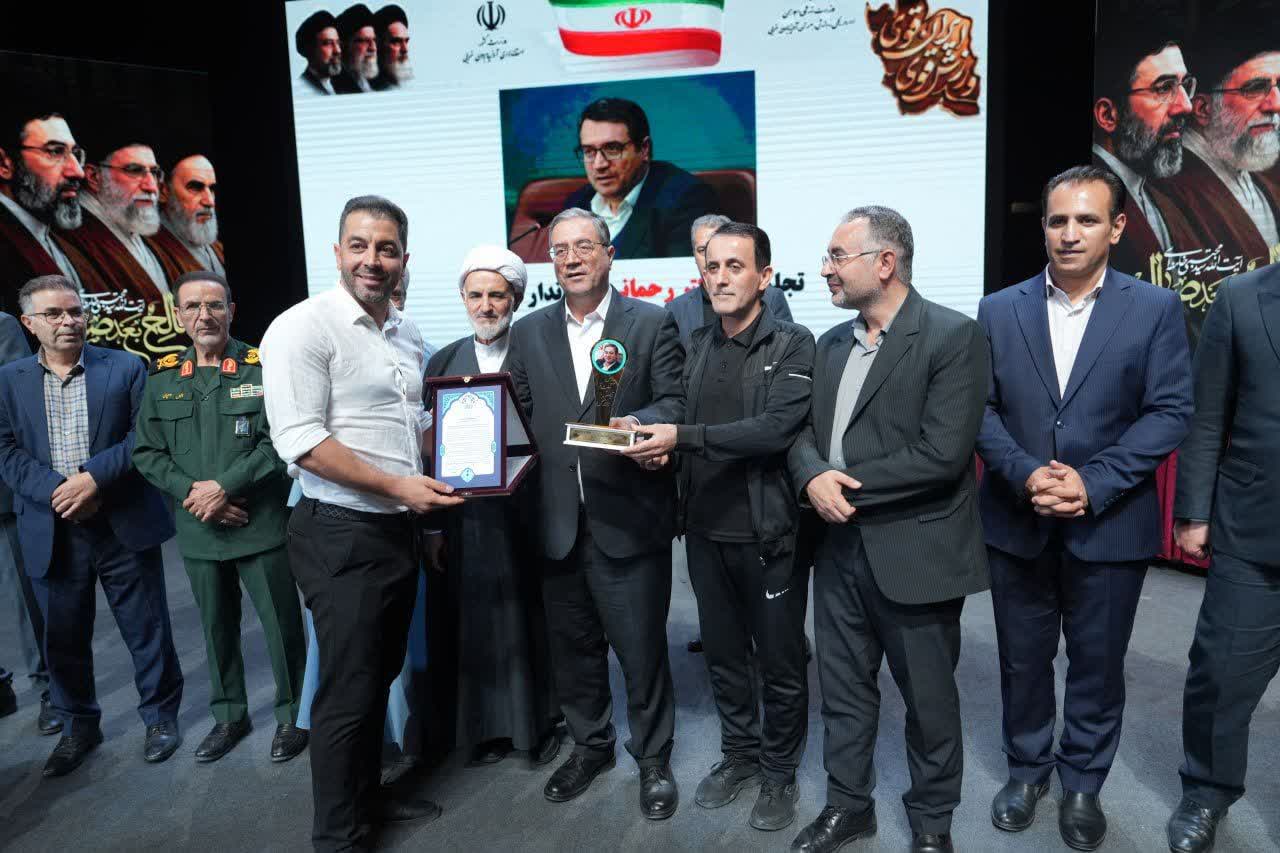 آلبوم تصویری / برگزاری آیین تجلیل از قهرمانان ورزش آذربایجانغربی