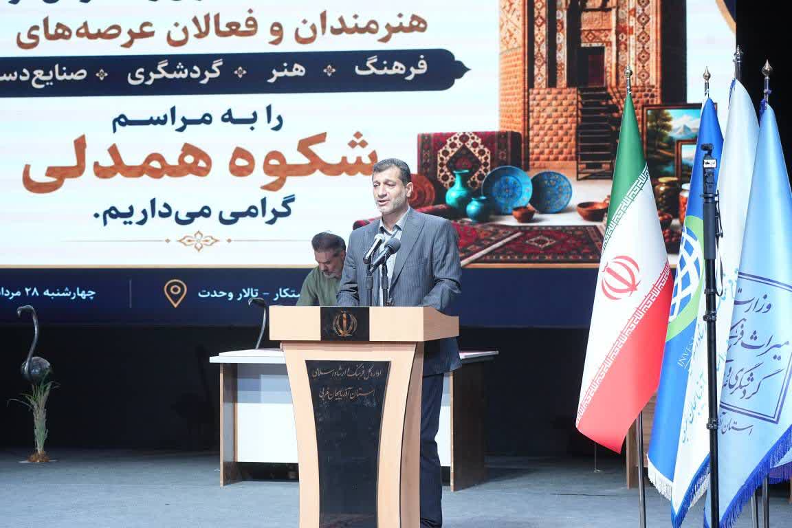 آلبوم تصویری / برگزاری آیین تجلیل از اصحاب فرهنگ و هنر آذربایجانغربی