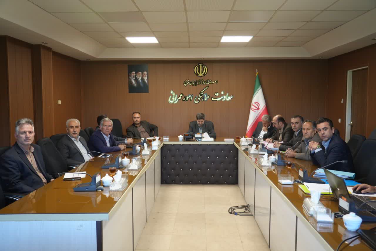 برگزاری جلسه کمیسیون ماده 5 آذربایجانغربی