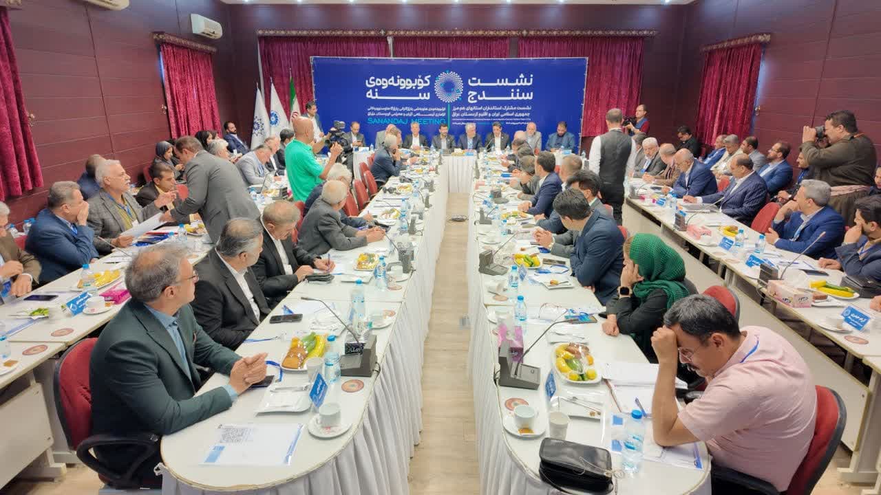 برگزاری نشست مشترک روسای اتاق های بازرگانی استانهای هم مرز ایران و عراق + تصاویر