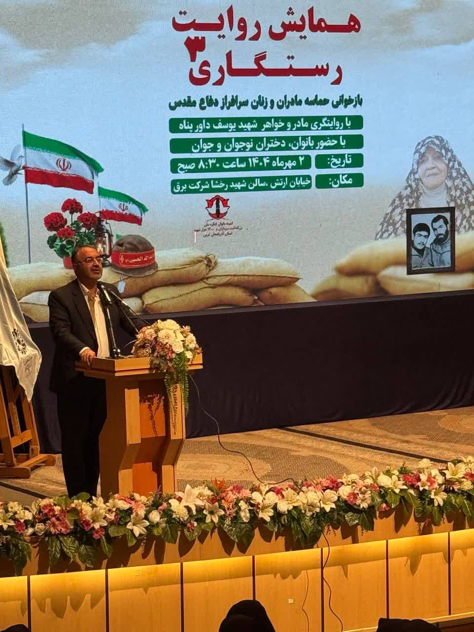 دانشآموزان و دانشجویان پرچمداران اقتدار ایران اسلامی هستند