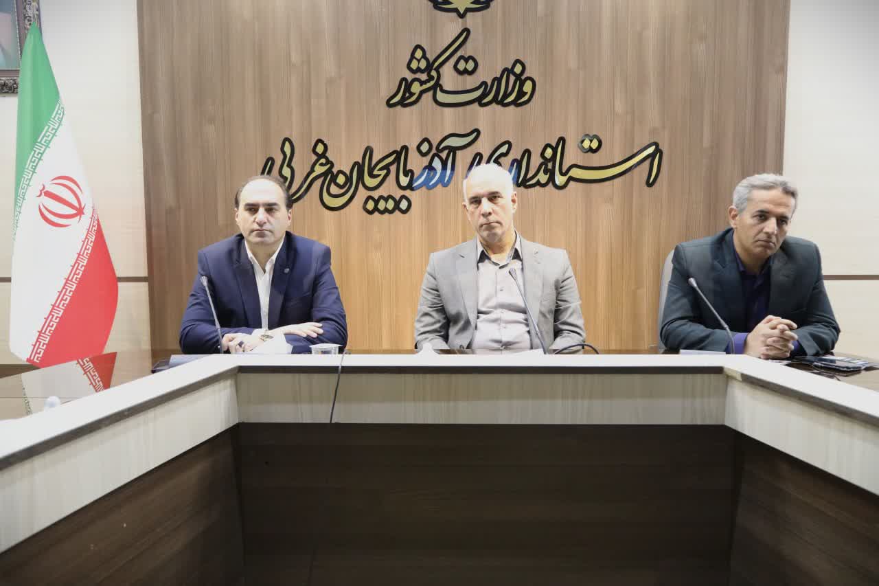 برگزاری جلسه کارگروه تسهیل و رفع موانع تولید آذربایجانغربی