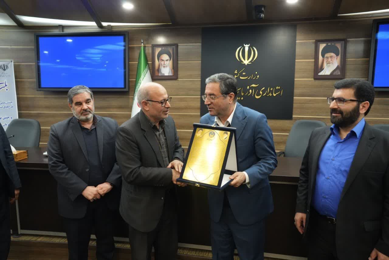 حضور برخط استاندار آذربایجان غربی در جشن ملی توانمندسازی بیش از 80 هزار مجری طرح های اشتغال + تصاویر