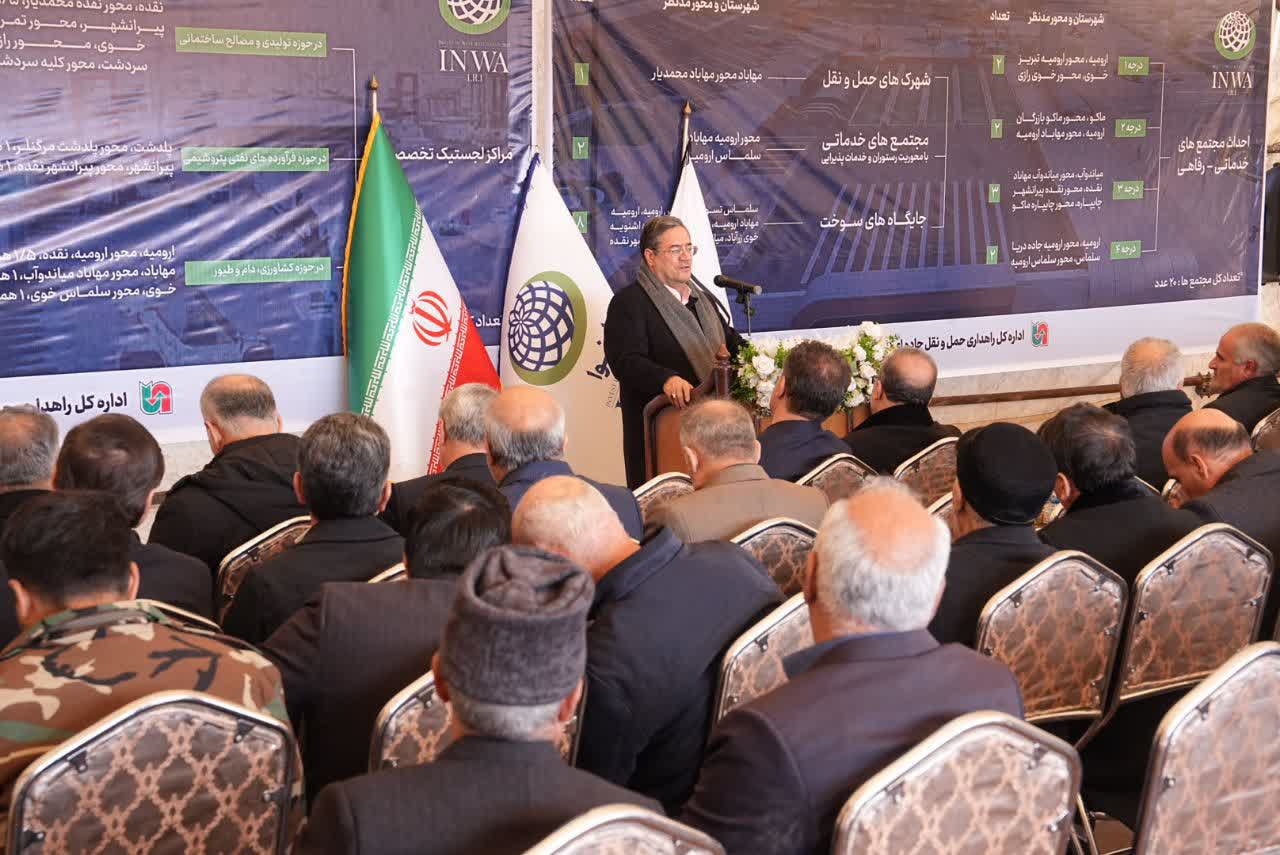 آلبوم تصویری / برگزاری آیین آغاز عملیات اجرایی مجتمع خدماتی، رفاهی و تیرپارک در چایپاره