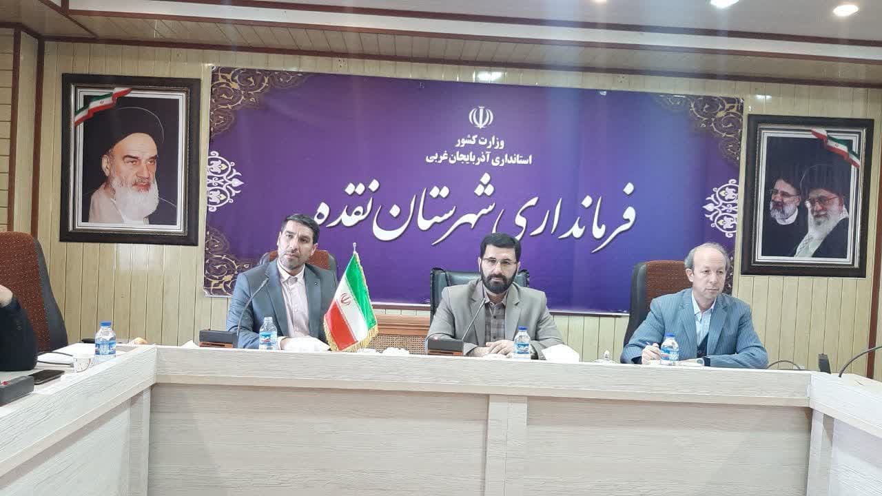 آلبوم تصویری / برگزاری جلسه کارگروه تسهیل و رفع موانع تولید استان در شهرستان نقده