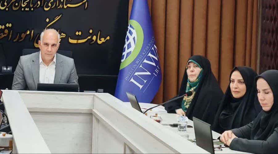 برگزاری نشست هماهنگی برگزاری پنجمین نمایشگاه «گوهرشاد»