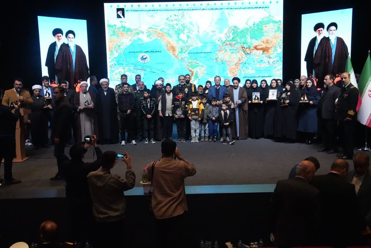 برگزاری همایش ایران قوی در ارومیه + تصاویر