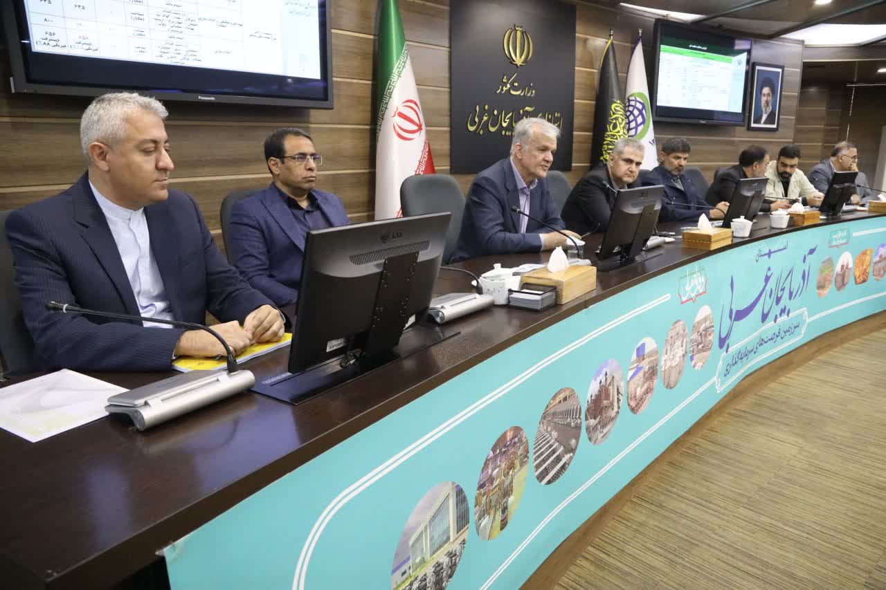 برگزاری جلسه شورای تامین مسکن آذربایجانغربی + تصاویر