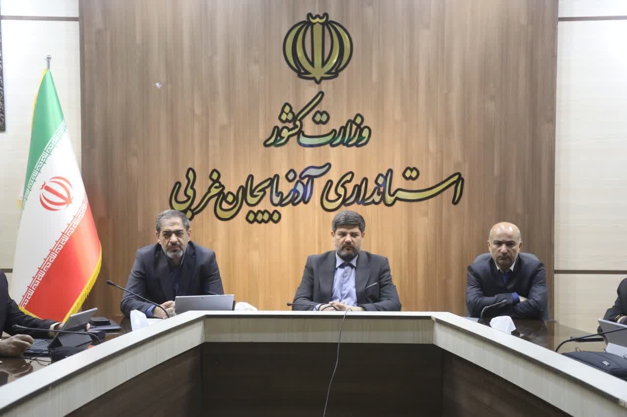 حضور معاون هماهنگی امور عمرانی استاندار آذربایجانغربی در جلسه وبینار کشوری سازگاری با کم آبی