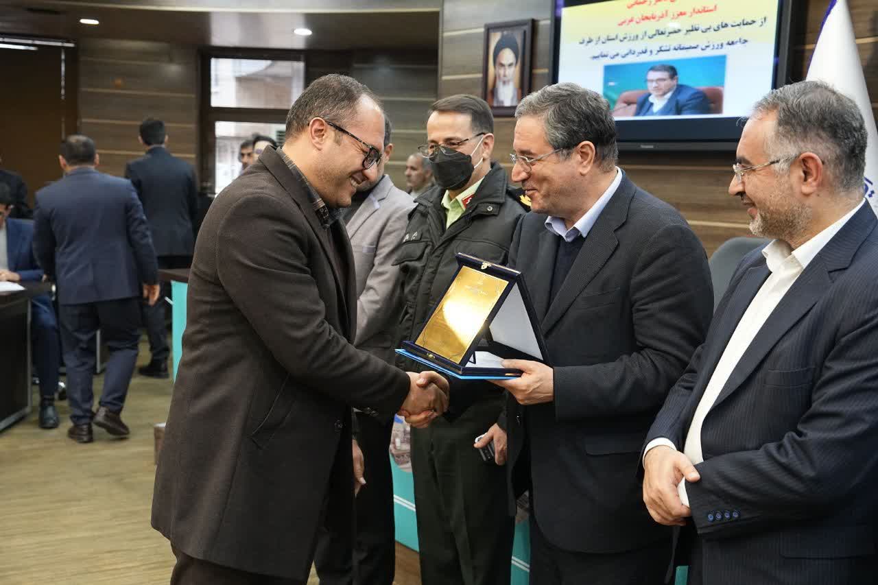 برگزاری جلسه شورای ورزش آذربایجان‌غربی + تصاویر