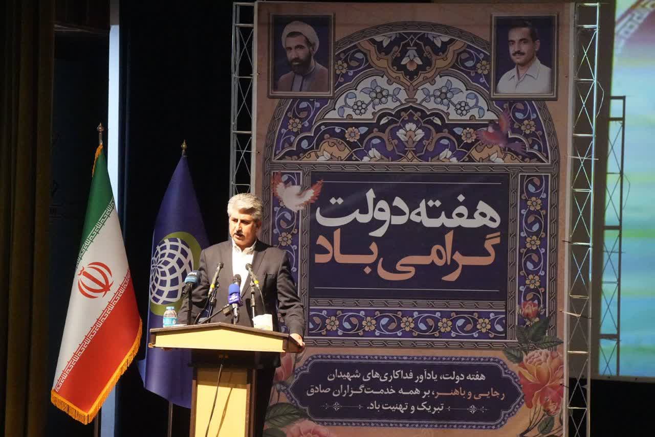 همایش هفته دولت و وحدت در مهاباد به صحنه همدلی تبدیل شد