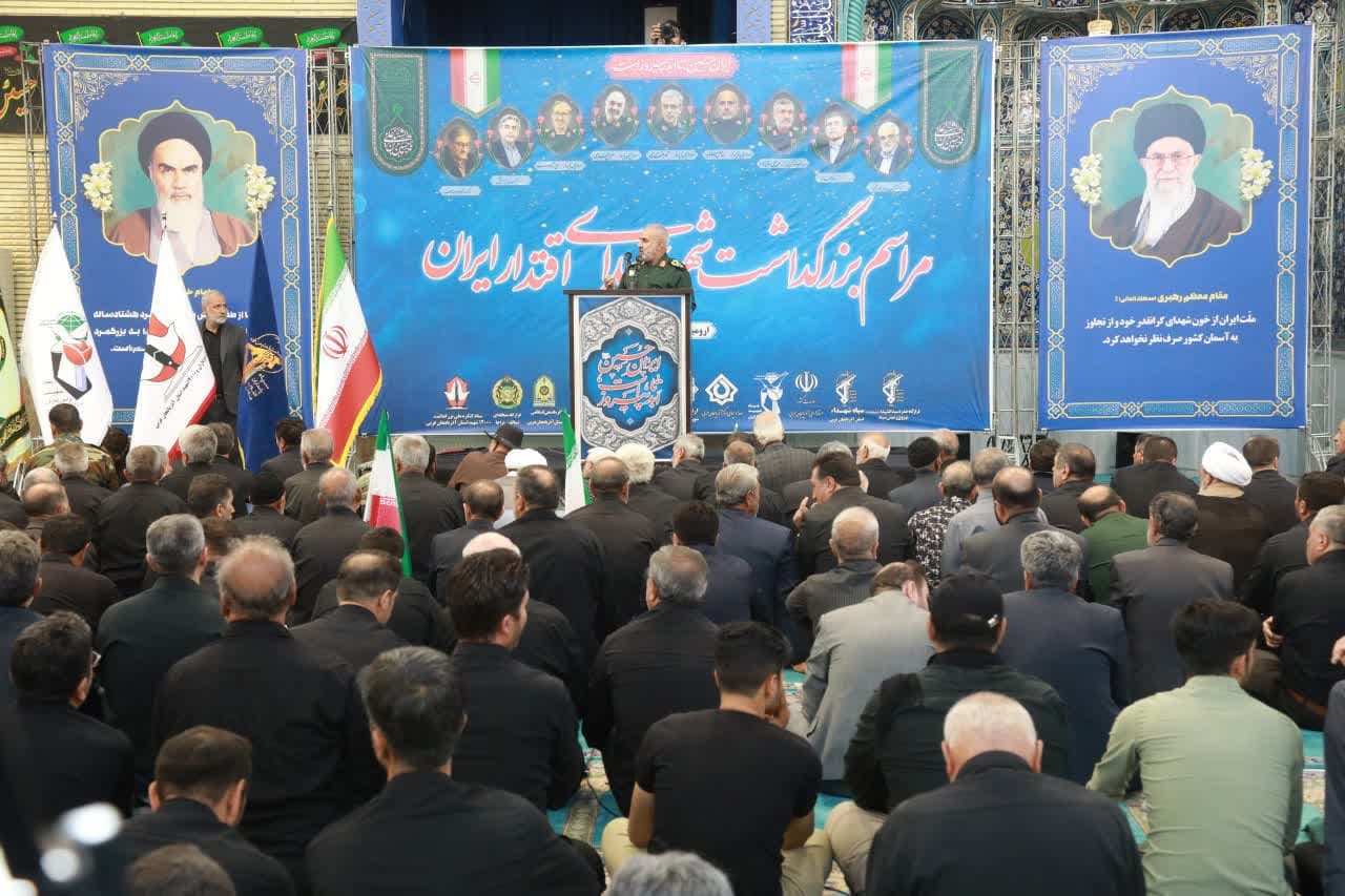 آلبوم تصویری / برگزاری مراسم بزرگداشت شهدای اقتدار ایران در ارومیه