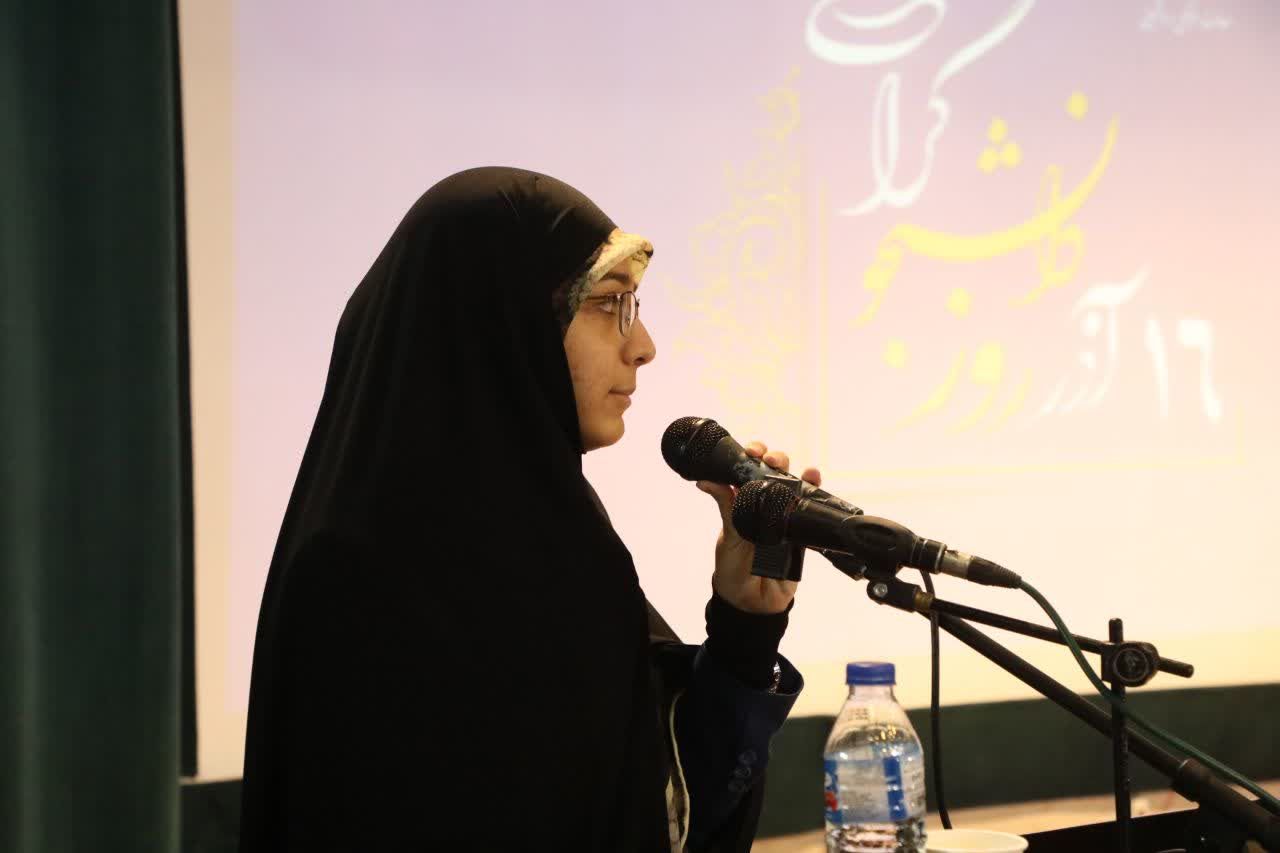 آلبوم تصویری / برگزاری آیین گرامیداشت 16 آذر و روز دانشجو در دانشگاه ارومیه