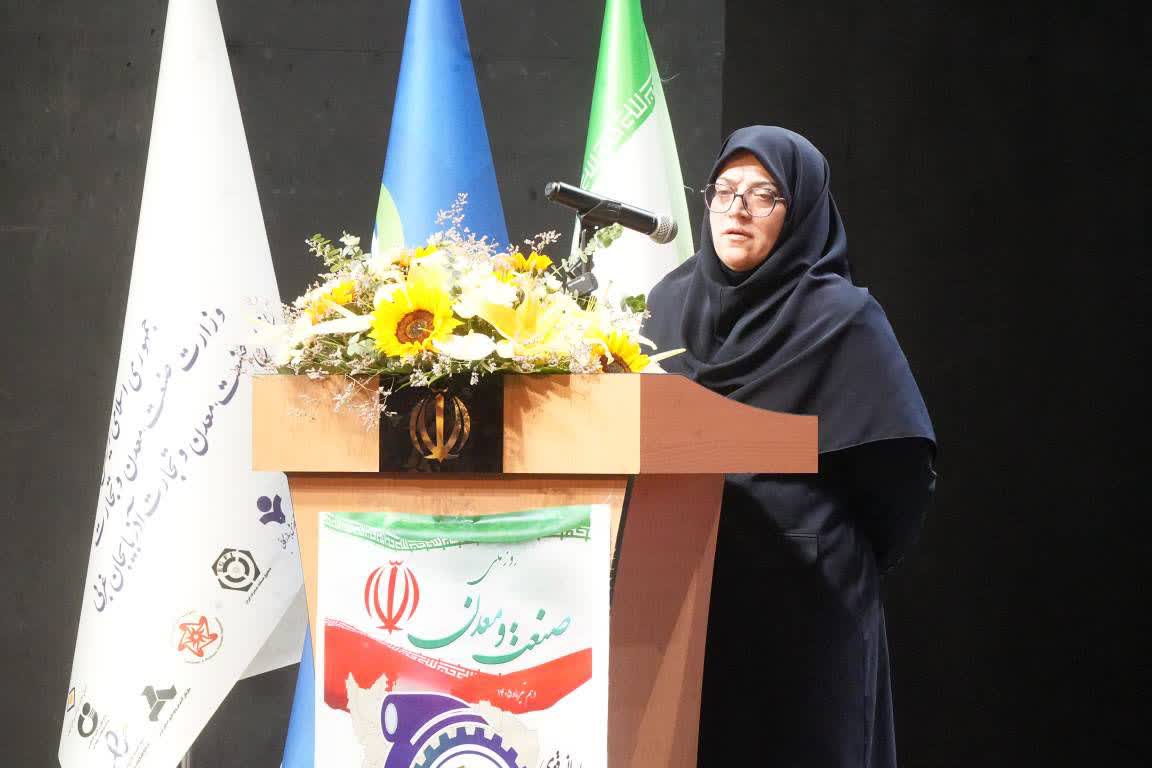 آلبوم تصویری / تجلیل از جهادگران صنعت و معدن آذربایجان‌غربی