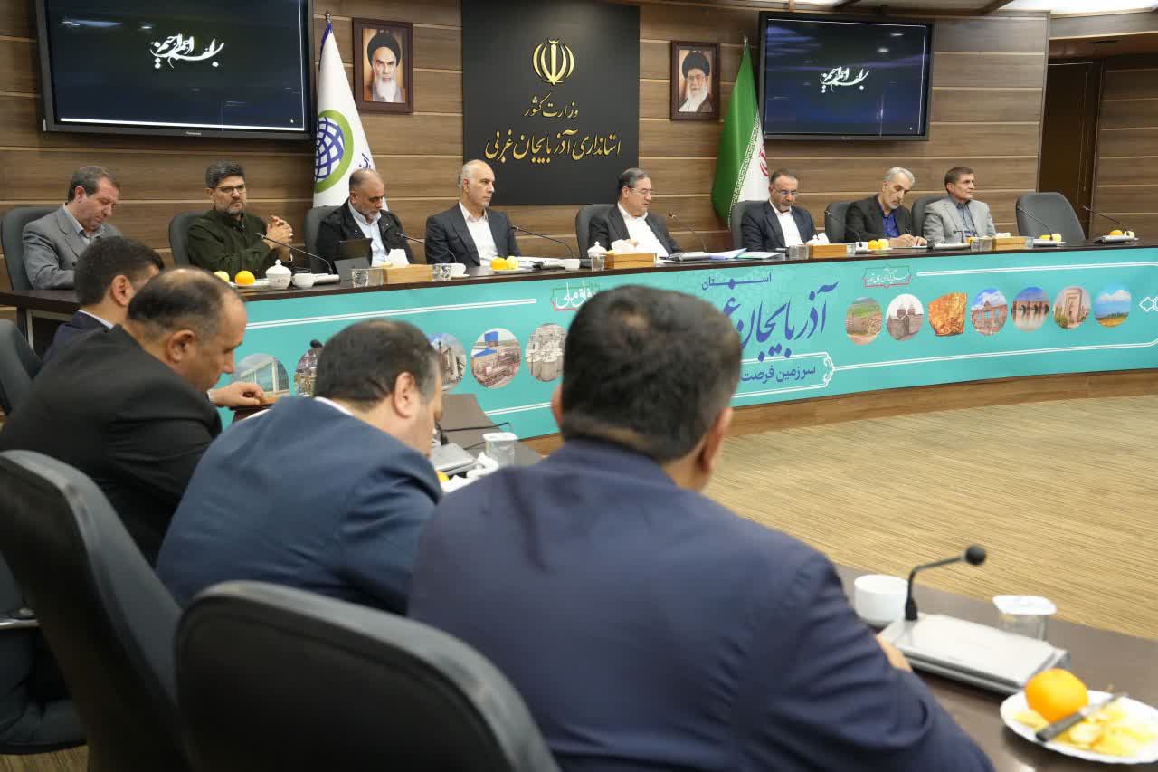 آلبوم تصویری / برگزاری سمینار فرمانداران آذربایجانغربی