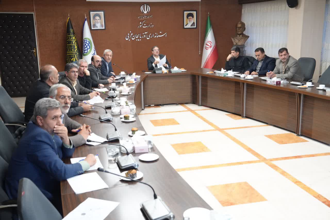 برگزاری جلسه کمیسیون ماده 5 آذربایجانغربی + تصاویر