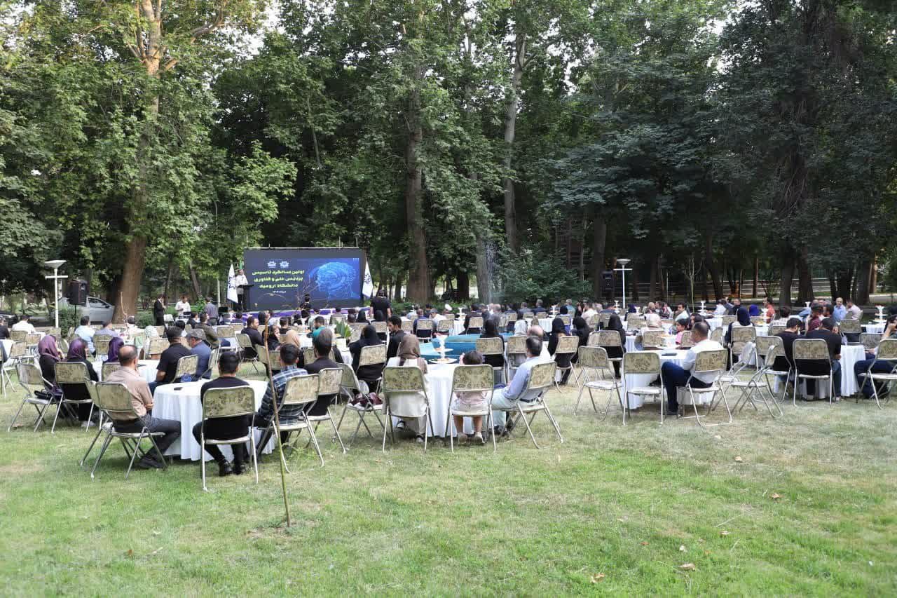 رفع چالشهای اقتصادی آذربایجانغربی با رویکرد دانشبنیان در پردیس علم و فناوری دانشگاه ارومیه