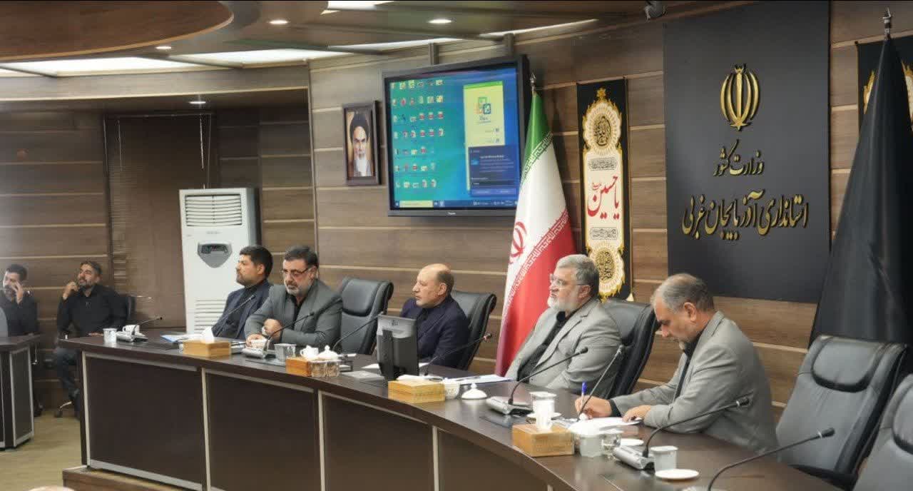 برگزاری جلسه ستاد اربعین استان با حضور سرکنسول جمهوری اسلامی ایران در اربیل + تصاویر