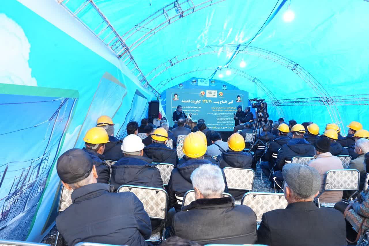 برگزاری آیین بهرهبرداری از پروژههای شرکت توزیع نیروی برق استان در ارومیه + تصاویر