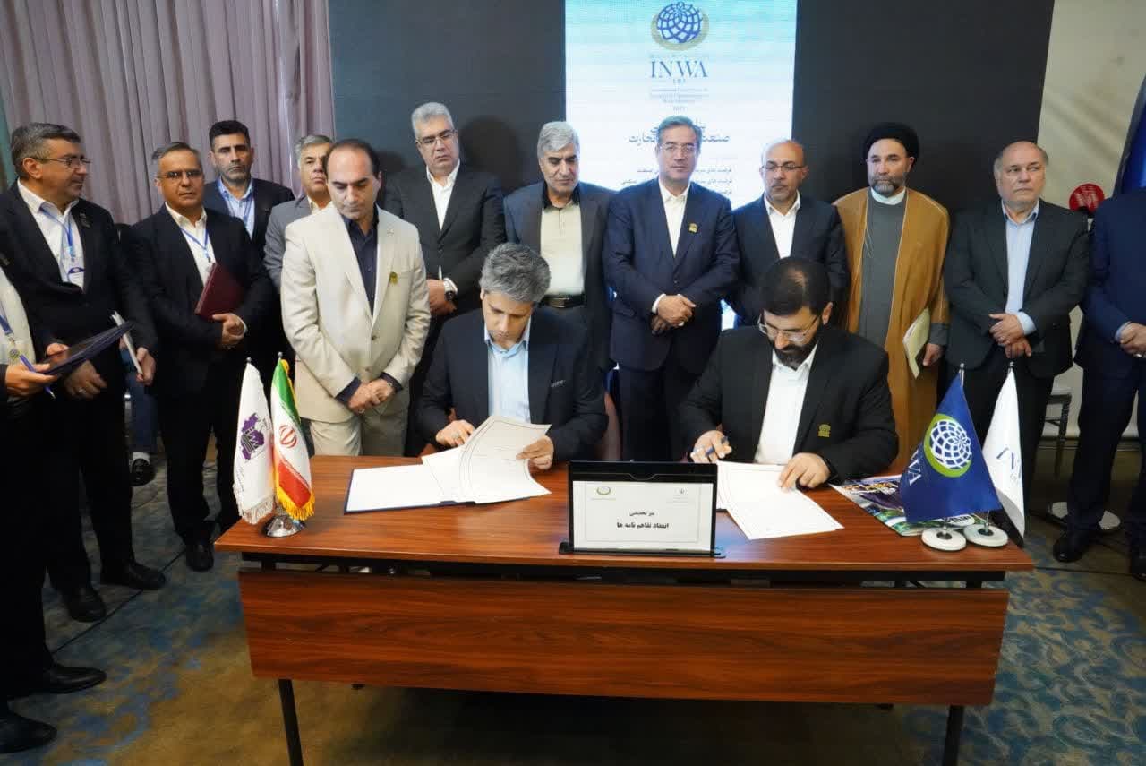 آلبوم تصویری / برگزاری آیین انعقاد تفاهمنامههای همایش بینالمللی سرمایهگذاری آذربایجانغربی "اینوا"