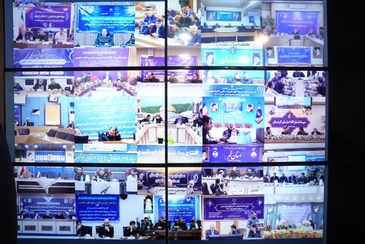 برگزاری آیین افتتاح پروژههای محرومیتزدایی و اقتصاد مقاومتی بسیج آذربایجانغربی + تصاویر