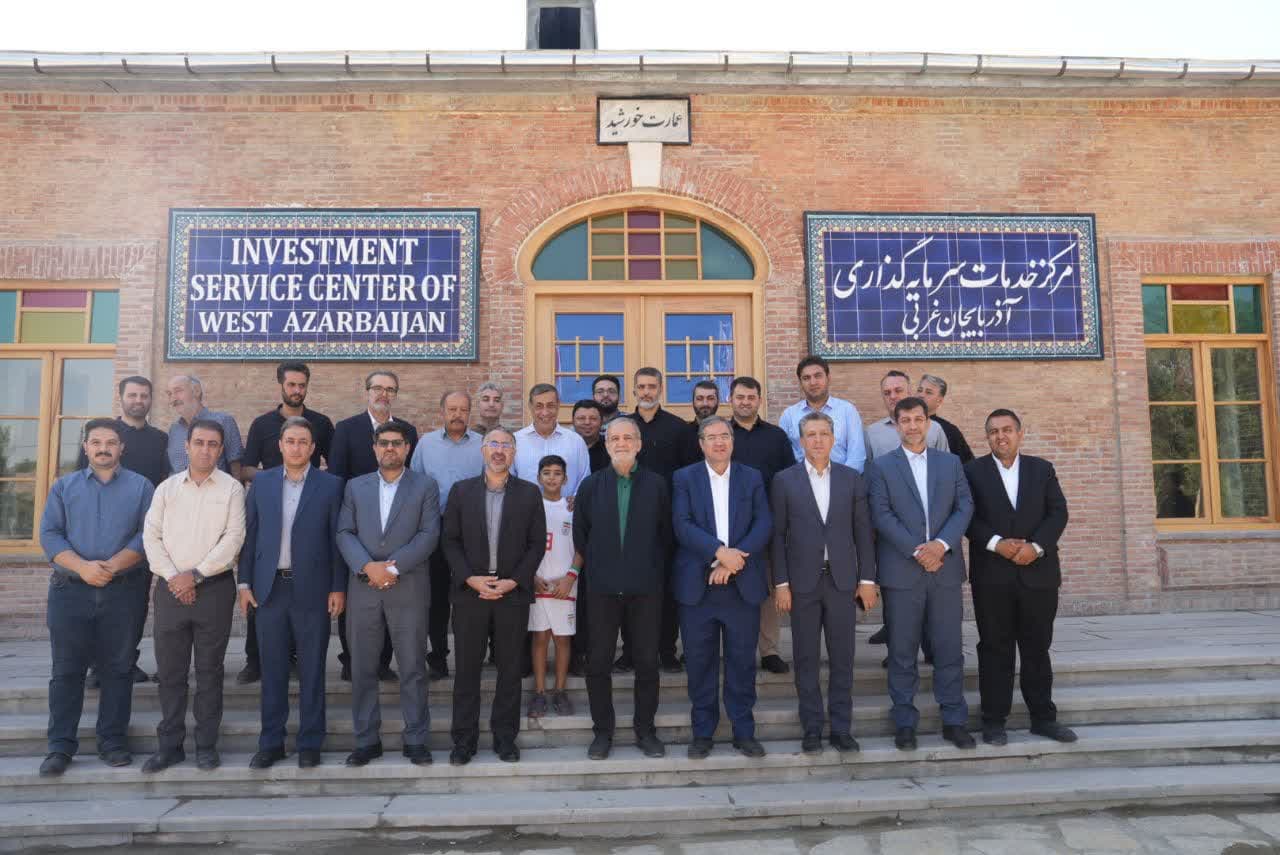 بازدید رئیسجمهور از مرکز خدمات سرمایهگذاری آذربایجانغربی + تصاویر