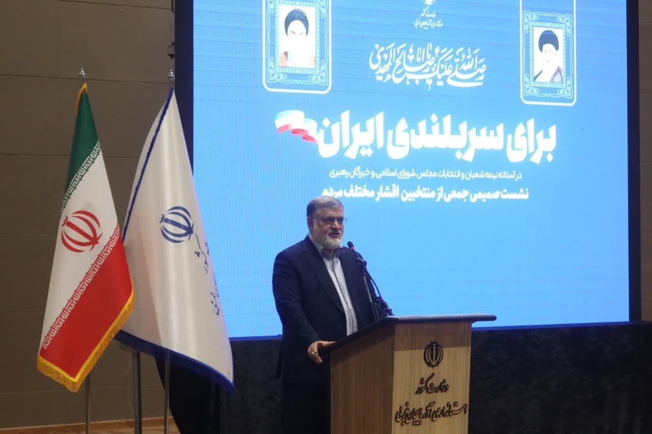برگزاری نشست صمیمی جمعی از منتخبین اقشار مختلف مردم با استاندار آذربایجانغربی + تصاویر