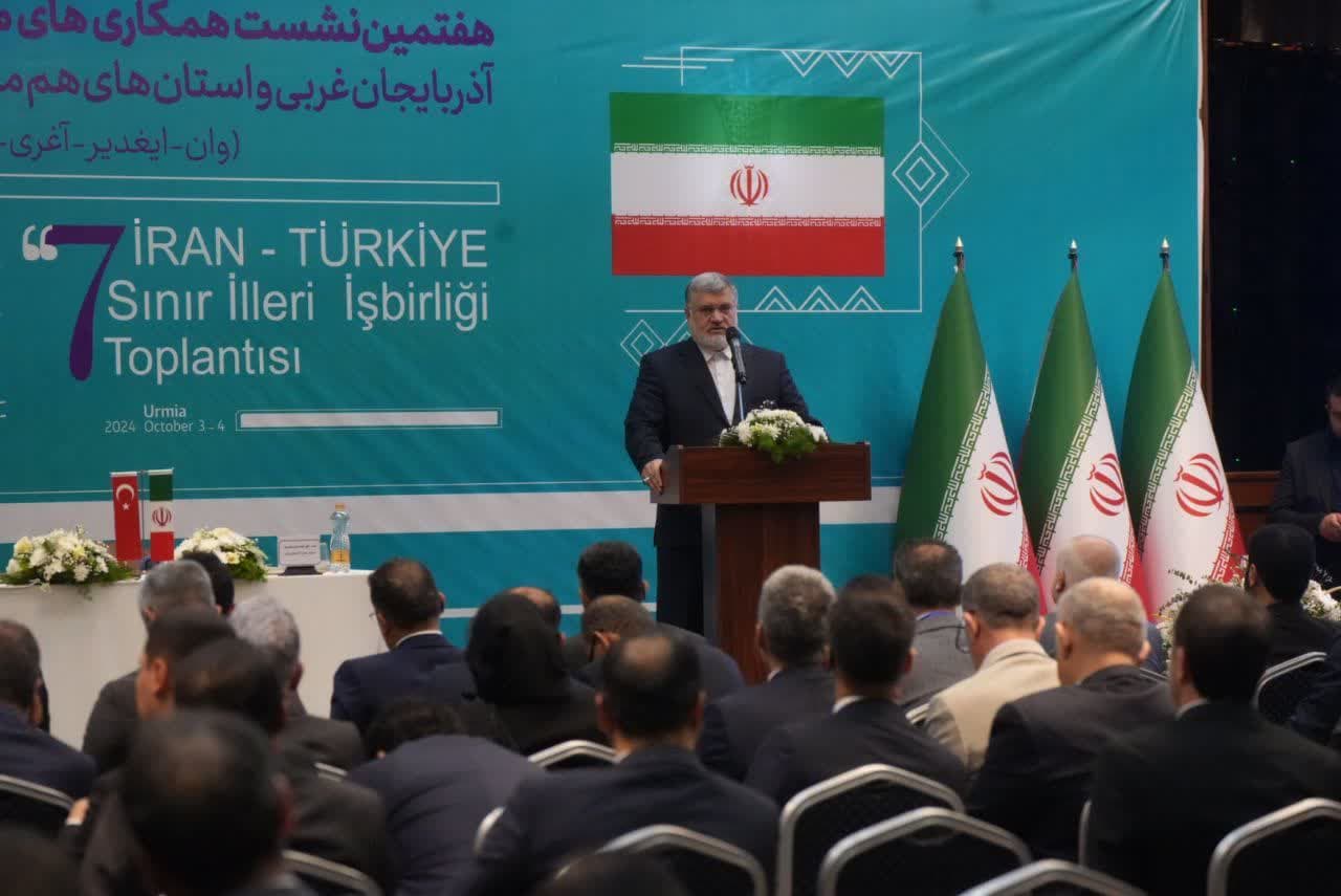 آلبوم تصویری / آیین اختتامیه هفتمین نشست همکاری های مشترک آذربایجانغربی و استانهای هم مرز ترکیه در ارومیه