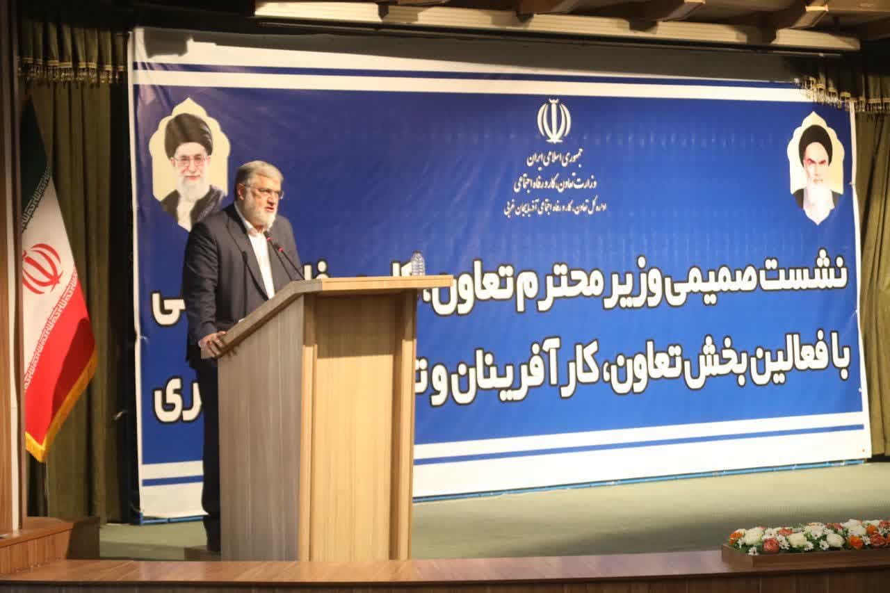 آلبوم تصویری / برگزاری نشست فعالین بخش تعاون، کار آفرینان و تشکل های کارگری آذربایجانغربی