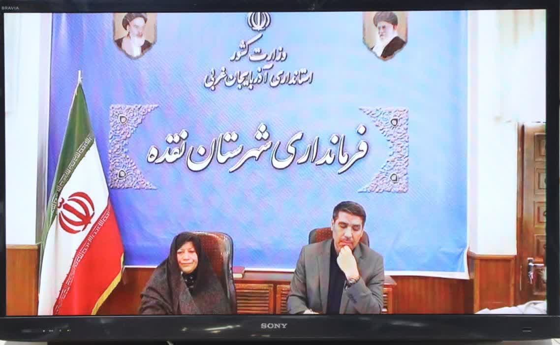 آلبوم تصویری / ملاقات مردمی استاندار آذربایجان غربی