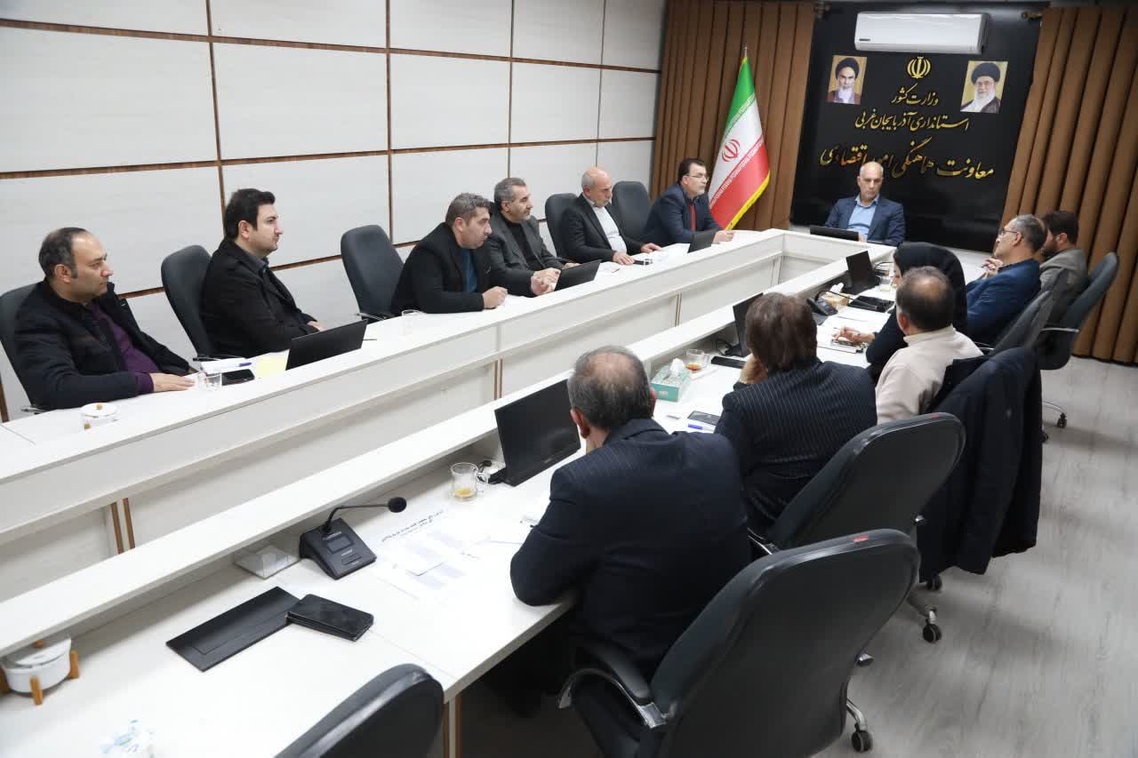 برگزاری جلسه کمیته اقدام مشترک تنظیم بازار آذربایجان‌غربی + تصاویر