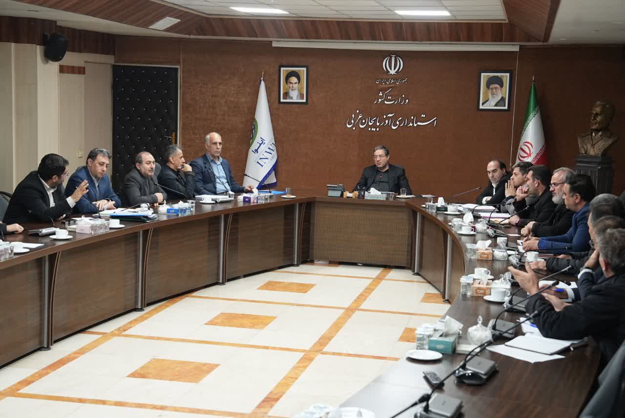 برگزاری جلسه بررسی مشکلات تعاونیهای مرزنشینان آذربایجانغربی + تصاویر