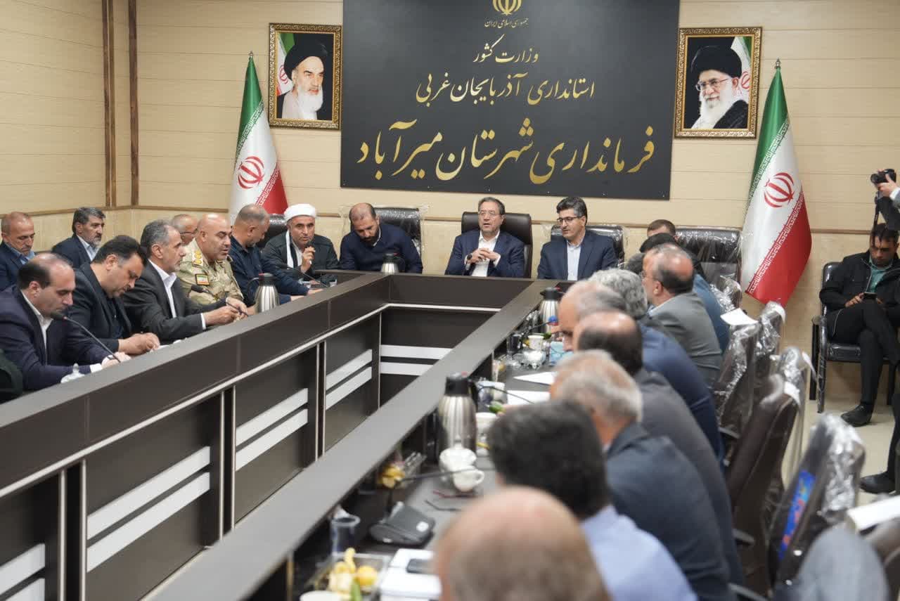 آلبوم تصویری / برگزاری جلسه فعالین اقتصادی و متنفذین شهرستان میرآباد