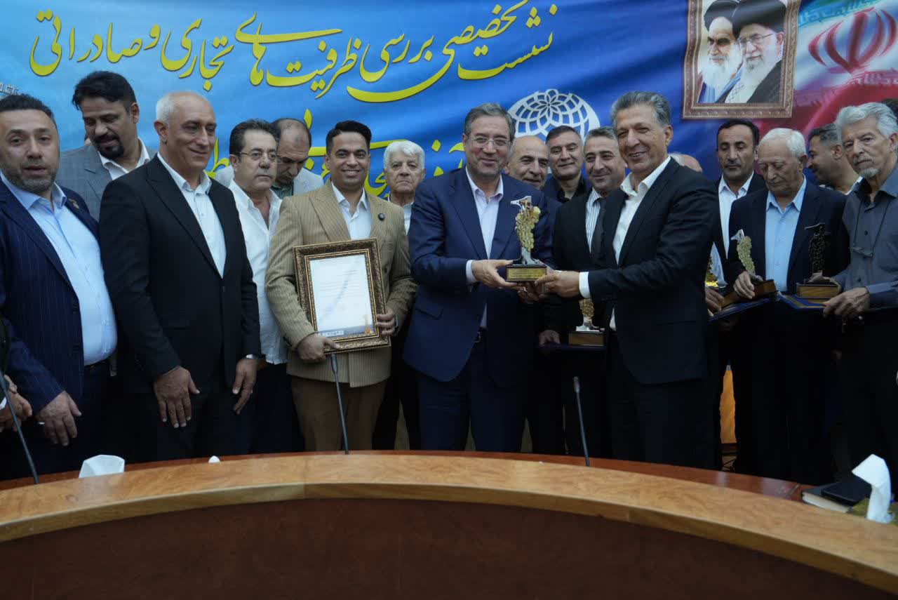 برگزاری نشست تخصصی ظرفیتهای تجاری و صادراتی آذربایجانغربی در حوزه طلا و جواهر + تصاویر