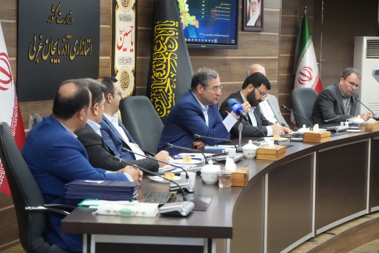 برگزاری جلسه کارگروه توسعه مهارت آذربایجانغربی + تصاویر