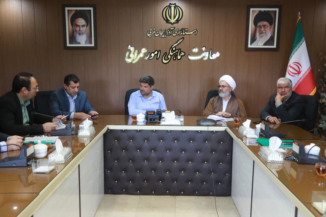 برگزاری جلسه بررسی آخرین وضعیت مسجد جامع ارومیه + تصاویر