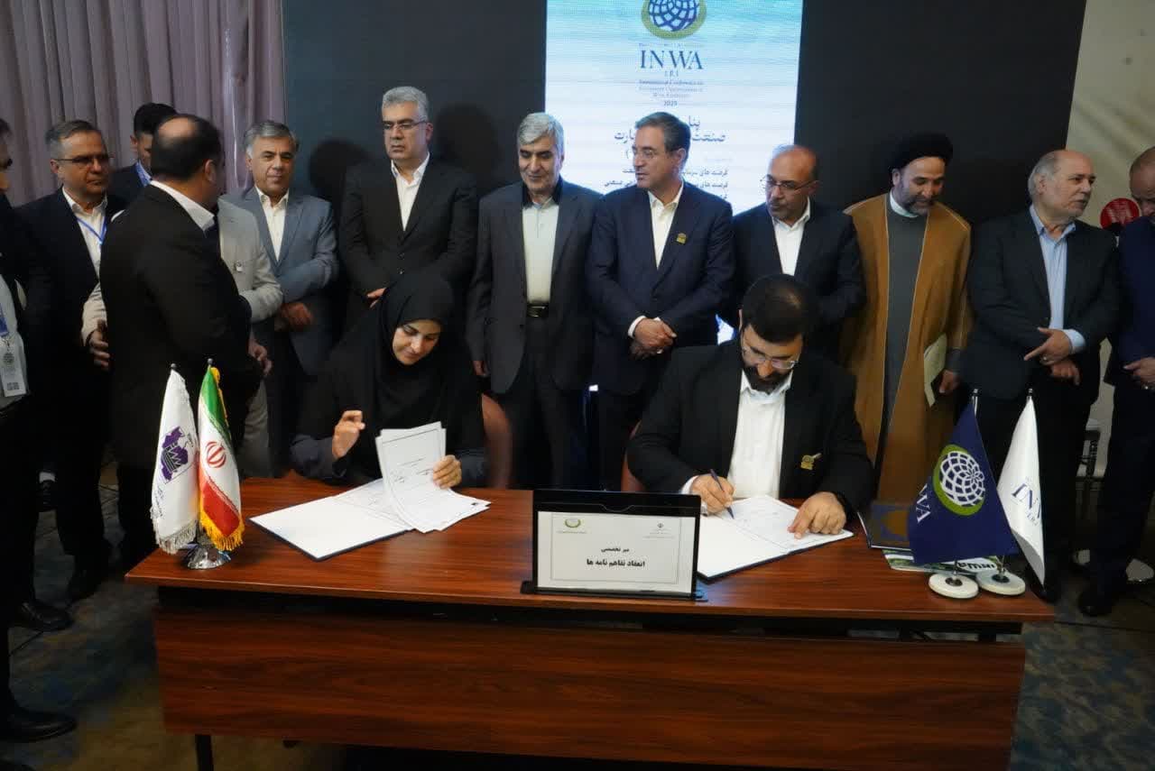 آلبوم تصویری / برگزاری آیین انعقاد تفاهمنامههای همایش بینالمللی سرمایهگذاری آذربایجانغربی "اینوا"