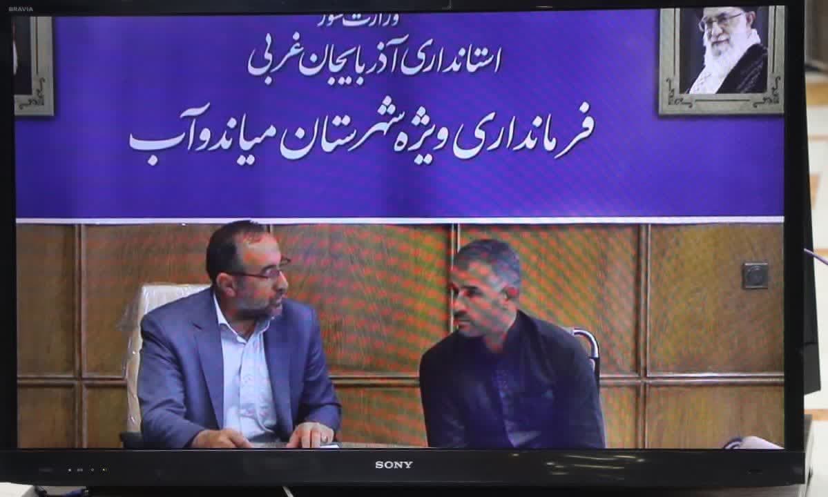 آلبوم تصویری / ملاقات مردمی استاندار آذربایجان غربی
