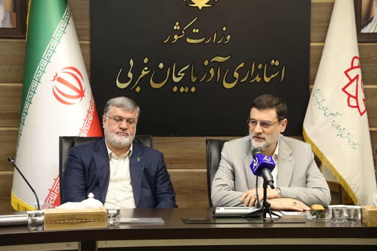 آلبوم تصویری / دیدار معاون رییس جمهور و استاندار آذربایجان غربی با نخبگان، کارآفرینان و تشکلهای شاهد و ایثارگر