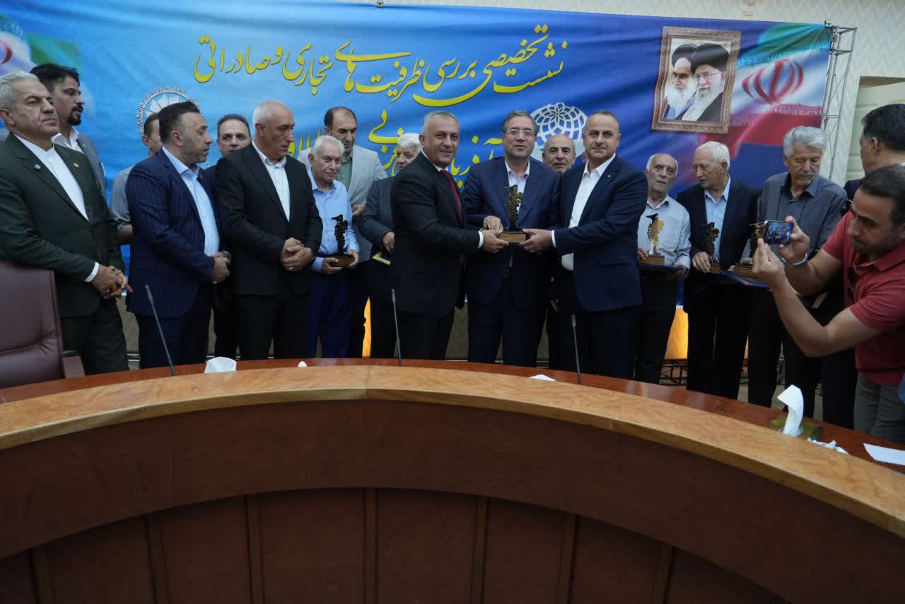 برگزاری نشست تخصصی ظرفیتهای تجاری و صادراتی آذربایجانغربی در حوزه طلا و جواهر + تصاویر