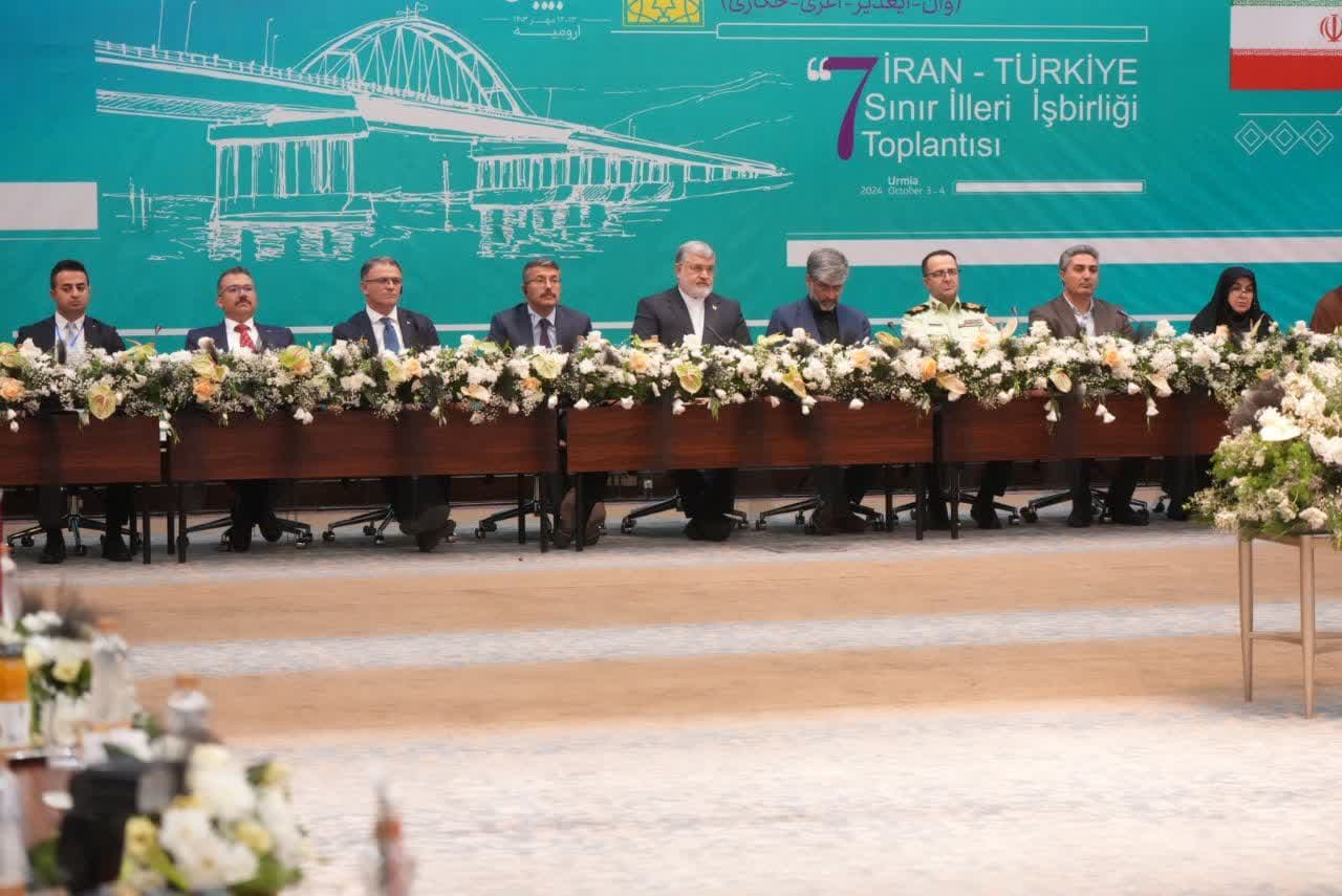 آلبوم تصویری / آغاز هفتمین نشست همکاری های مشترک آذربایجانغربی و استانهای هم مرز ترکیه در ارومیه
