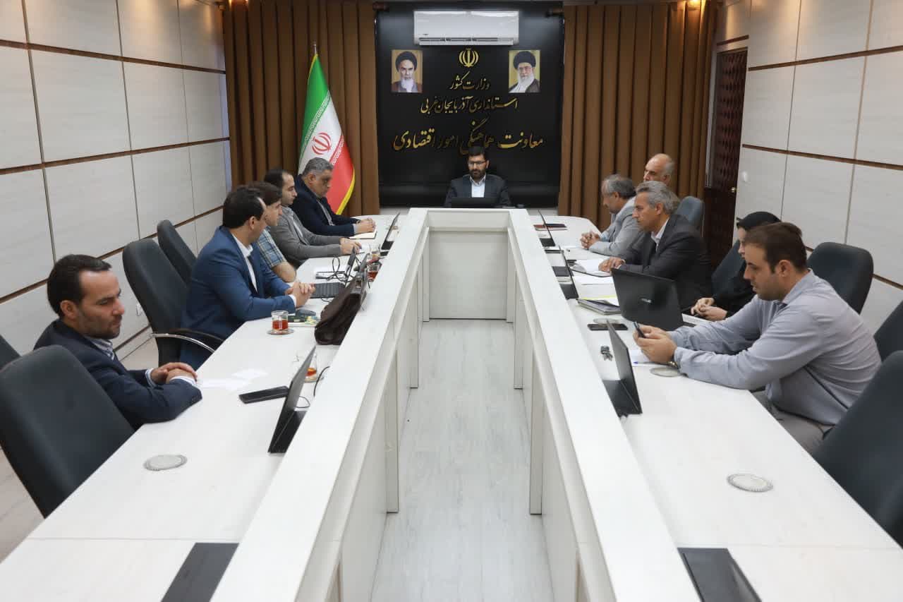 برگزاری جلسه شناسایی و پیشنهاد زمین برای احداث کارخانه فرآوری طلای جنگسر شهرستان خوی + تصاویر