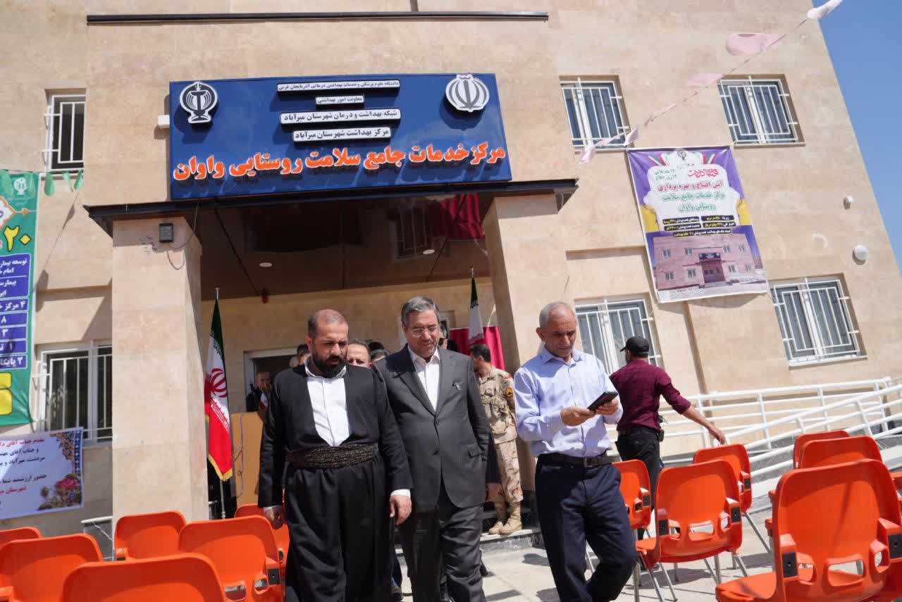 بازدید استاندار آذربایجانغربی از مرکز خدمات جامع سلامت روستایی واوان + تصاویر