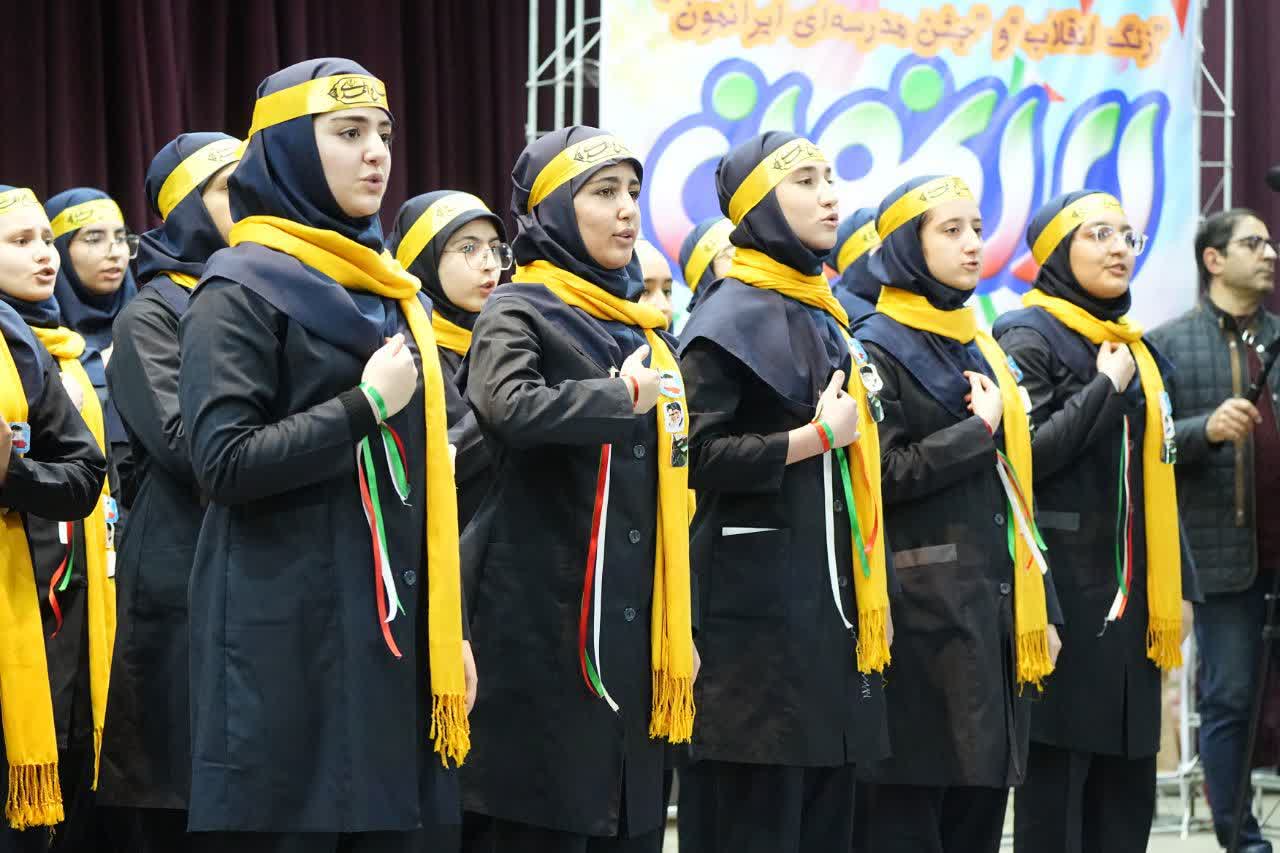 برگزاری آیین نواخته شدن زنگ انقلاب در ارومیه + تصاویر